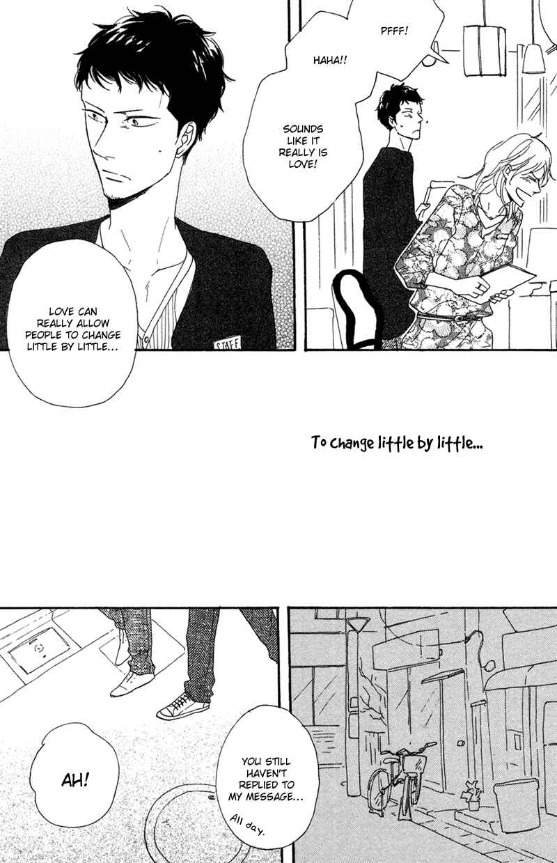 Page 12 Chapter 3 Koi no Hanashi ga Shitai