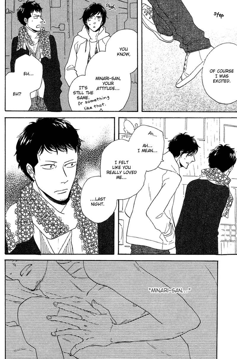 Page 15 Chapter 3 Koi no Hanashi ga Shitai