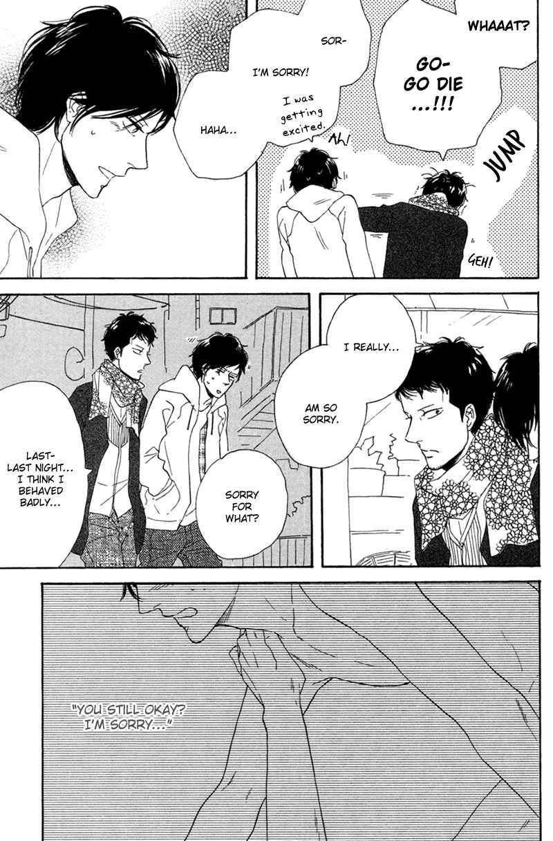 Page 16 Chapter 3 Koi no Hanashi ga Shitai