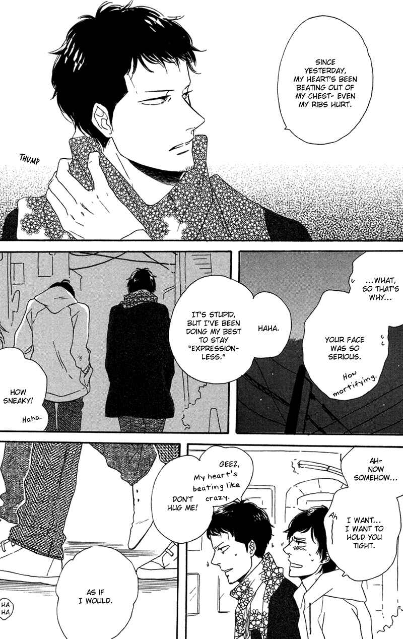Page 18 Chapter 3 Koi no Hanashi ga Shitai
