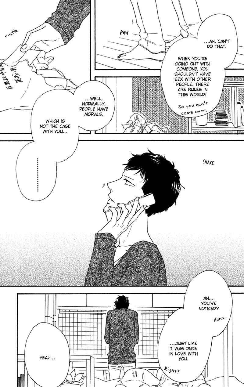 Page 20 Chapter 3 Koi no Hanashi ga Shitai