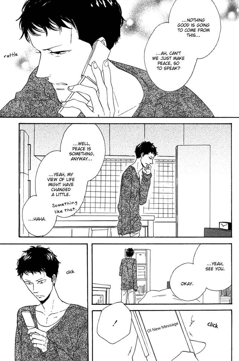 Page 22 Chapter 3 Koi no Hanashi ga Shitai