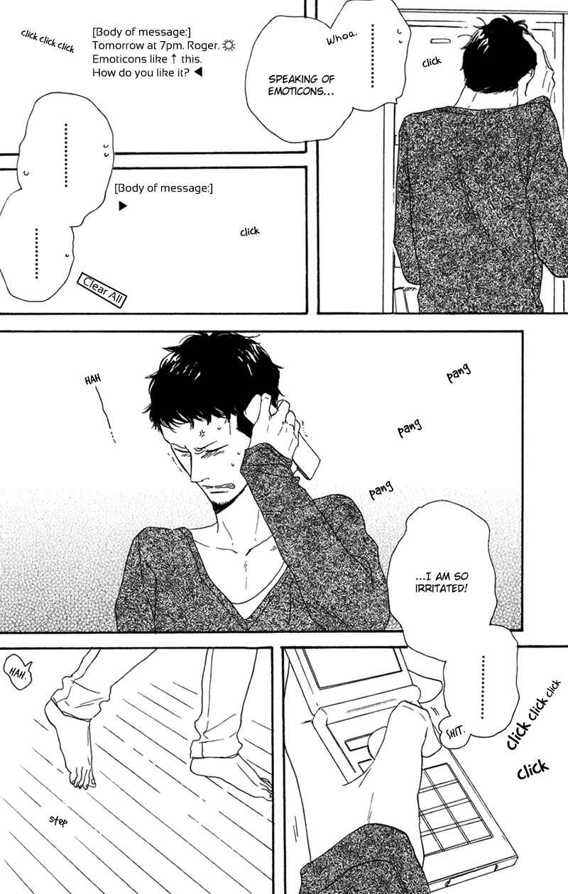 Page 23 Chapter 3 Koi no Hanashi ga Shitai