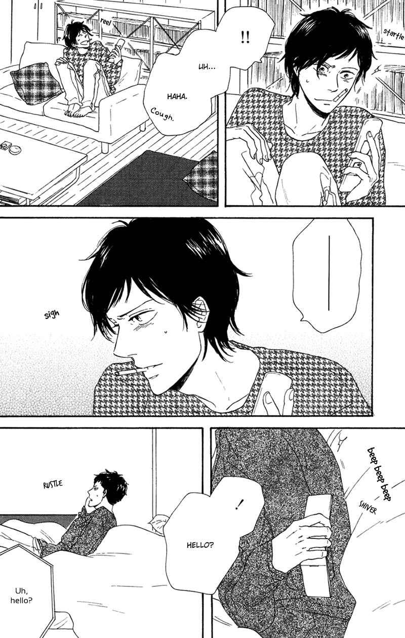 Page 25 Chapter 3 Koi no Hanashi ga Shitai
