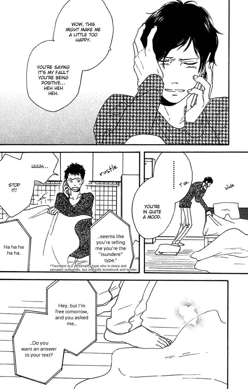 Page 27 Chapter 3 Koi no Hanashi ga Shitai