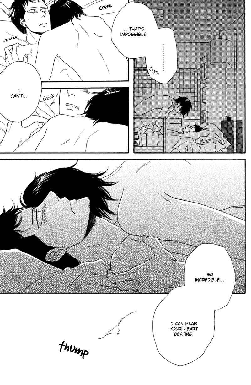 Page 4 Chapter 3 Koi no Hanashi ga Shitai