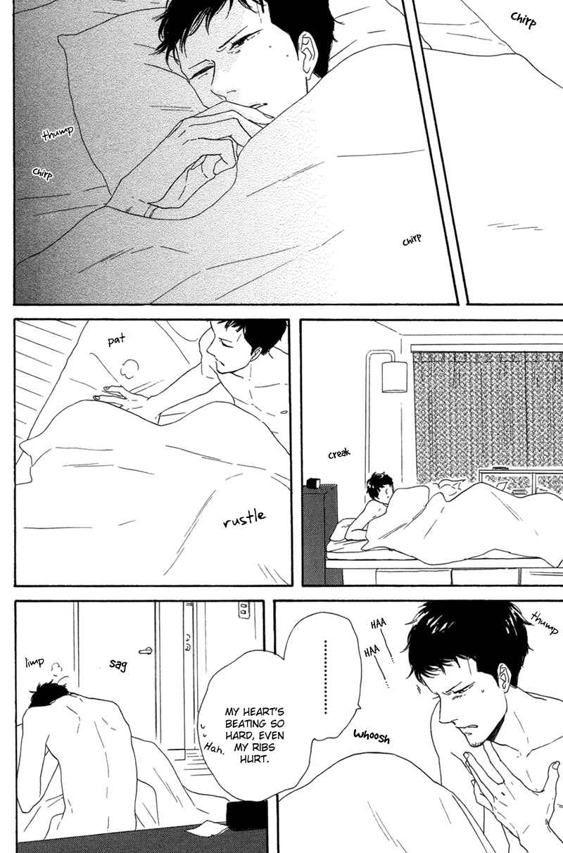 Page 5 Chapter 3 Koi no Hanashi ga Shitai