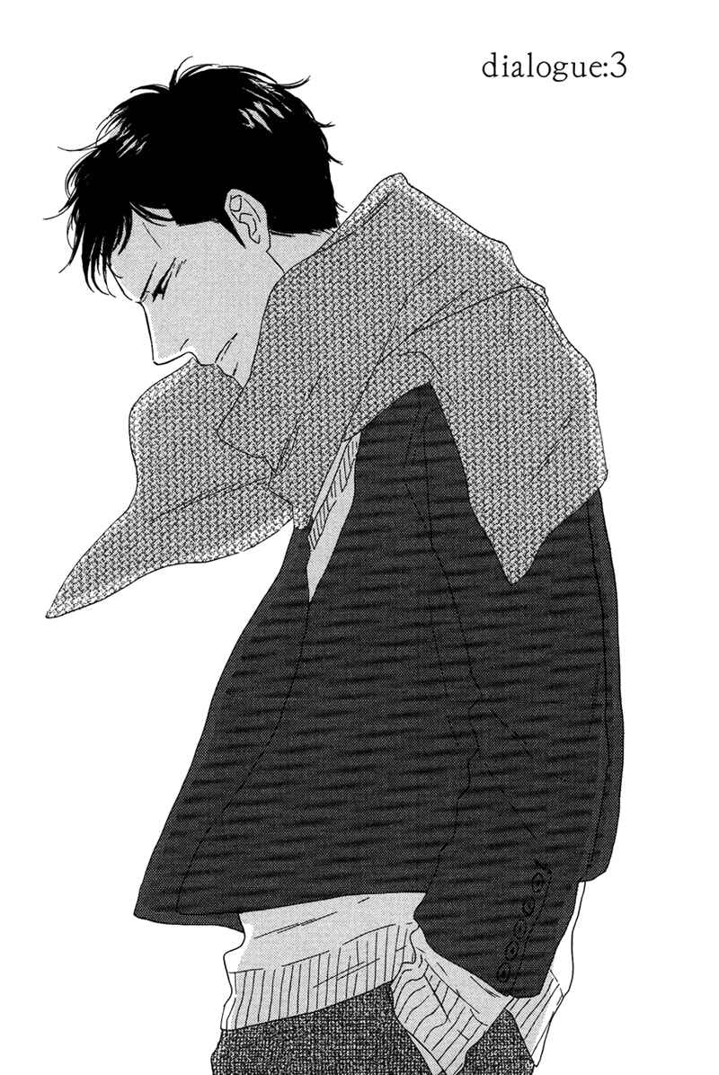 Page 7 Chapter 3 Koi no Hanashi ga Shitai