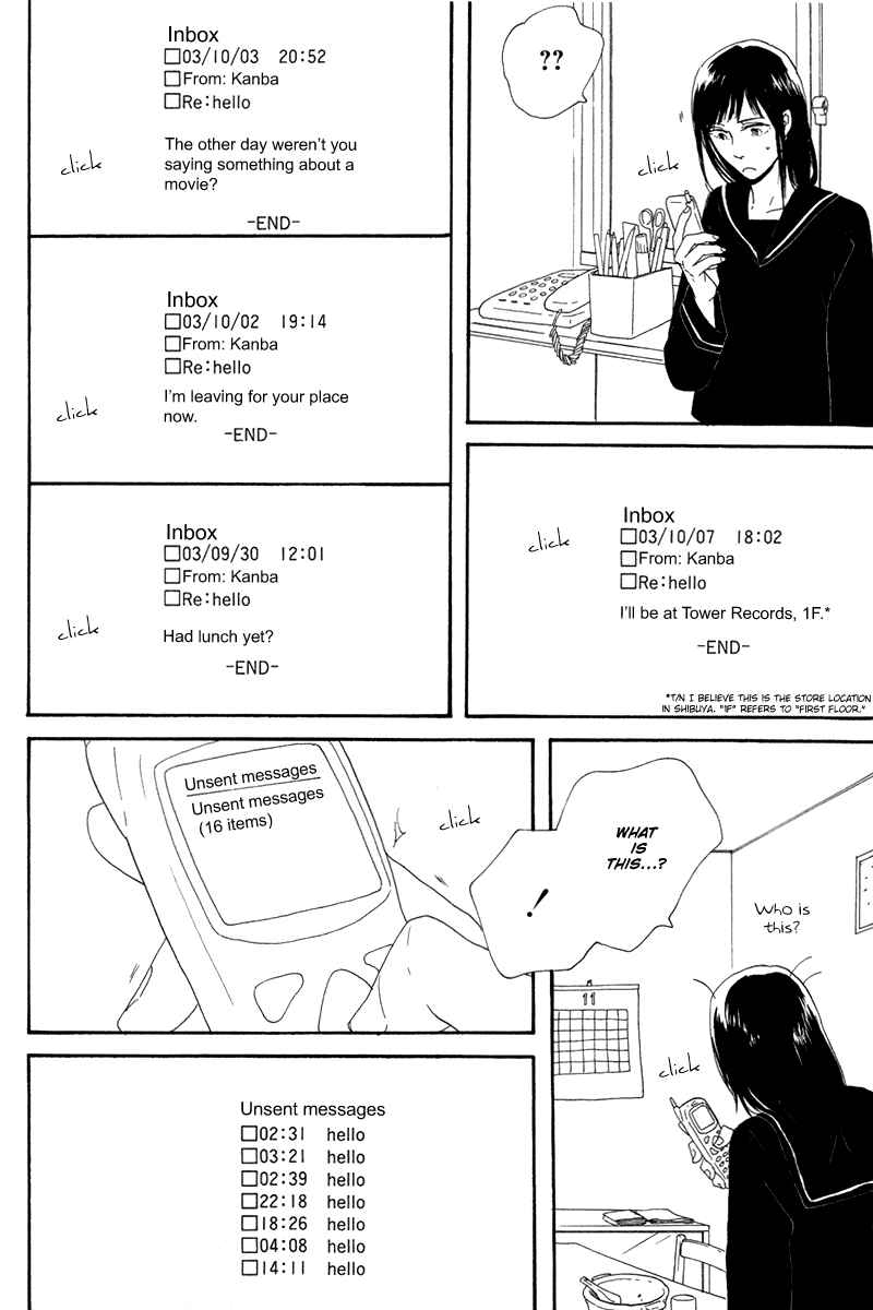 Page 16 Chapter 5 Koi no Hanashi ga Shitai