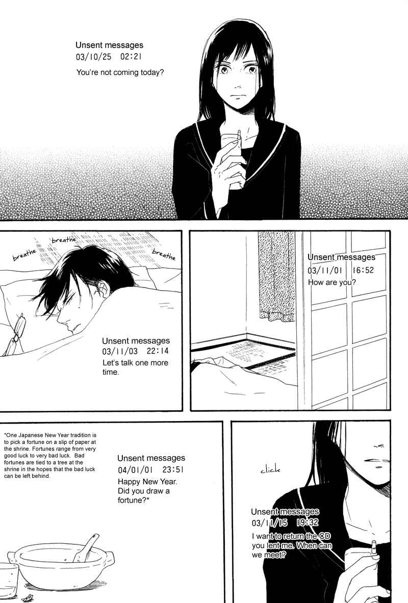 Page 17 Chapter 5 Koi no Hanashi ga Shitai