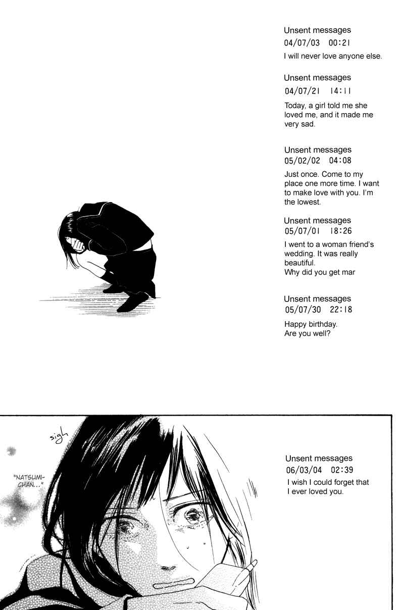 Page 19 Chapter 5 Koi no Hanashi ga Shitai