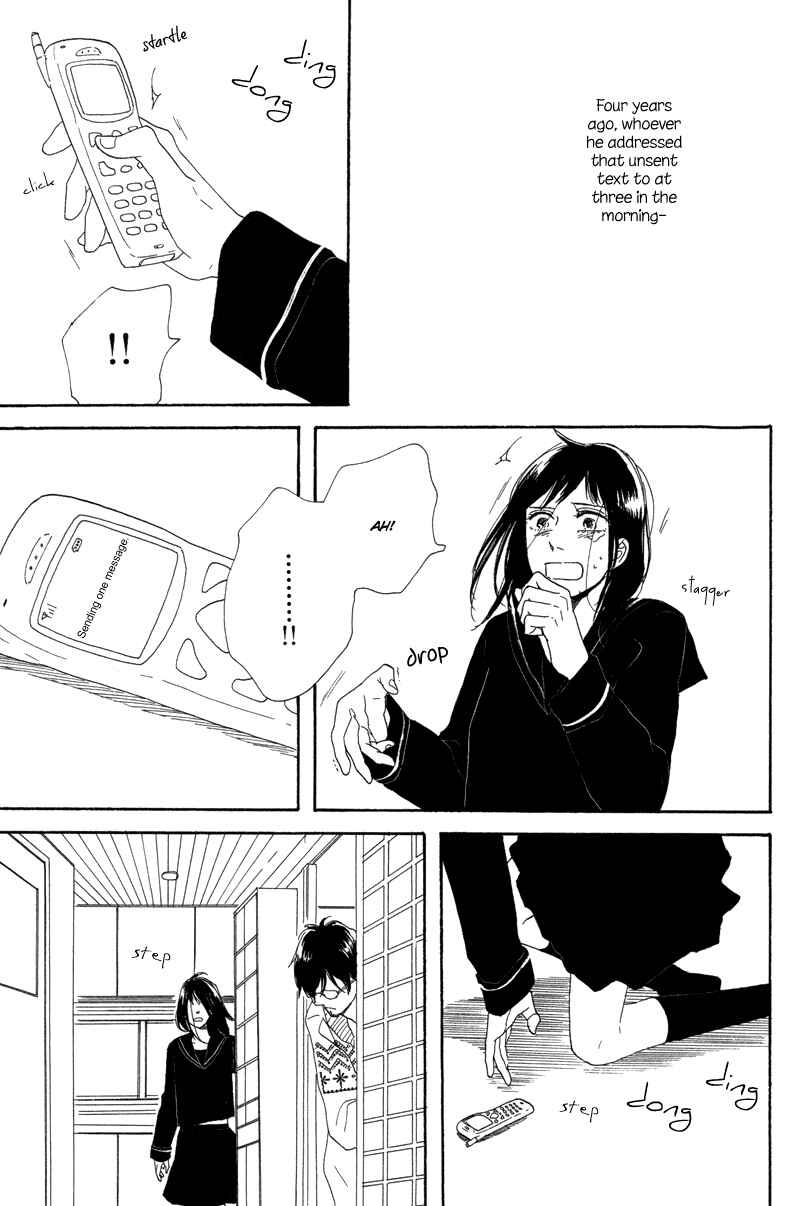 Page 25 Chapter 5 Koi no Hanashi ga Shitai