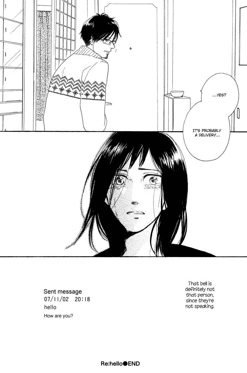 Page 26 Chapter 5 Koi no Hanashi ga Shitai
