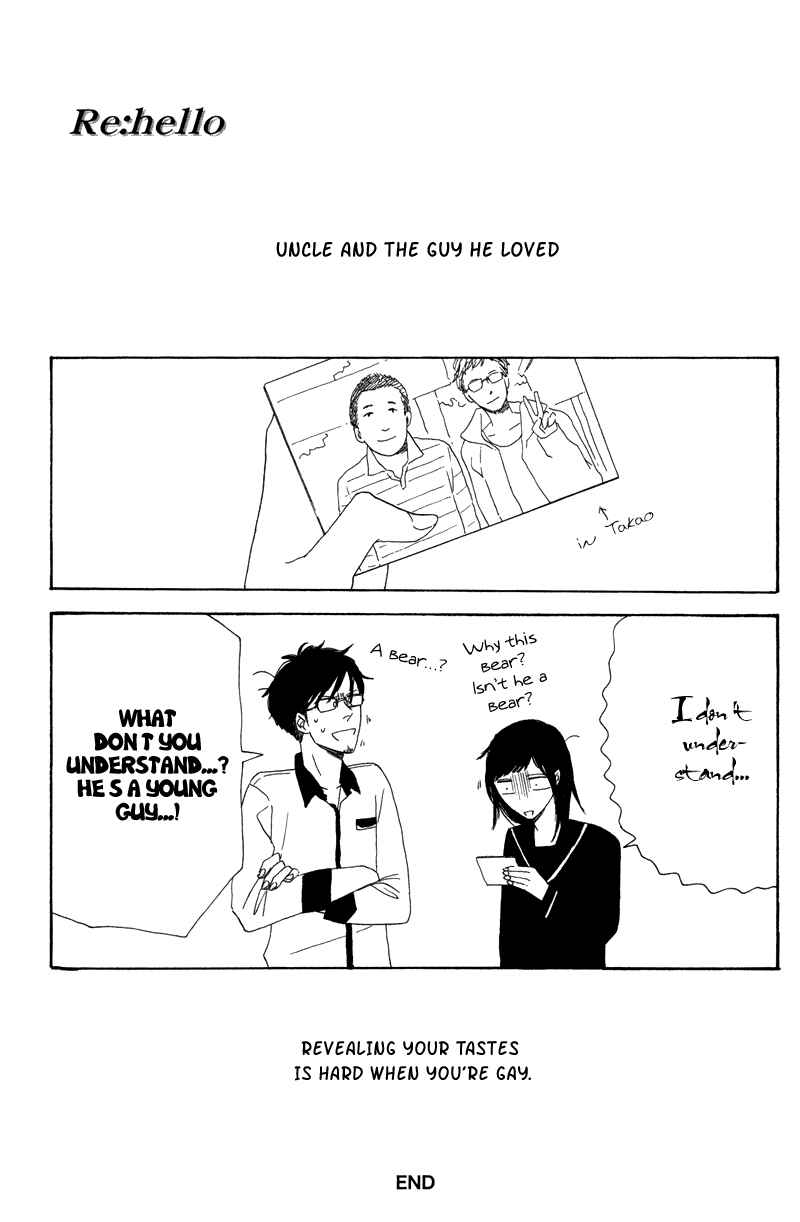 Page 27 Chapter 5 Koi no Hanashi ga Shitai