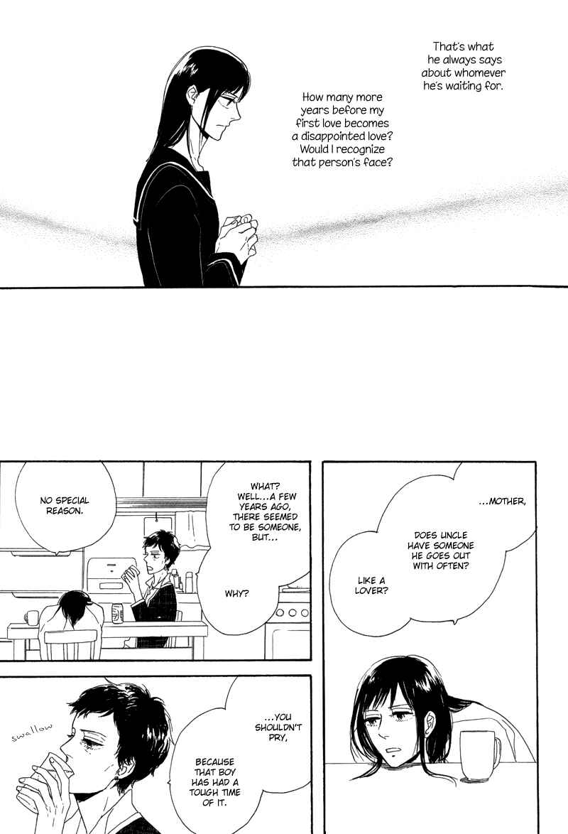 Page 9 Chapter 5 Koi no Hanashi ga Shitai