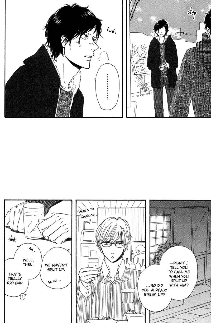 Page 11 Chapter 2 Koi no Hanashi ga Shitai