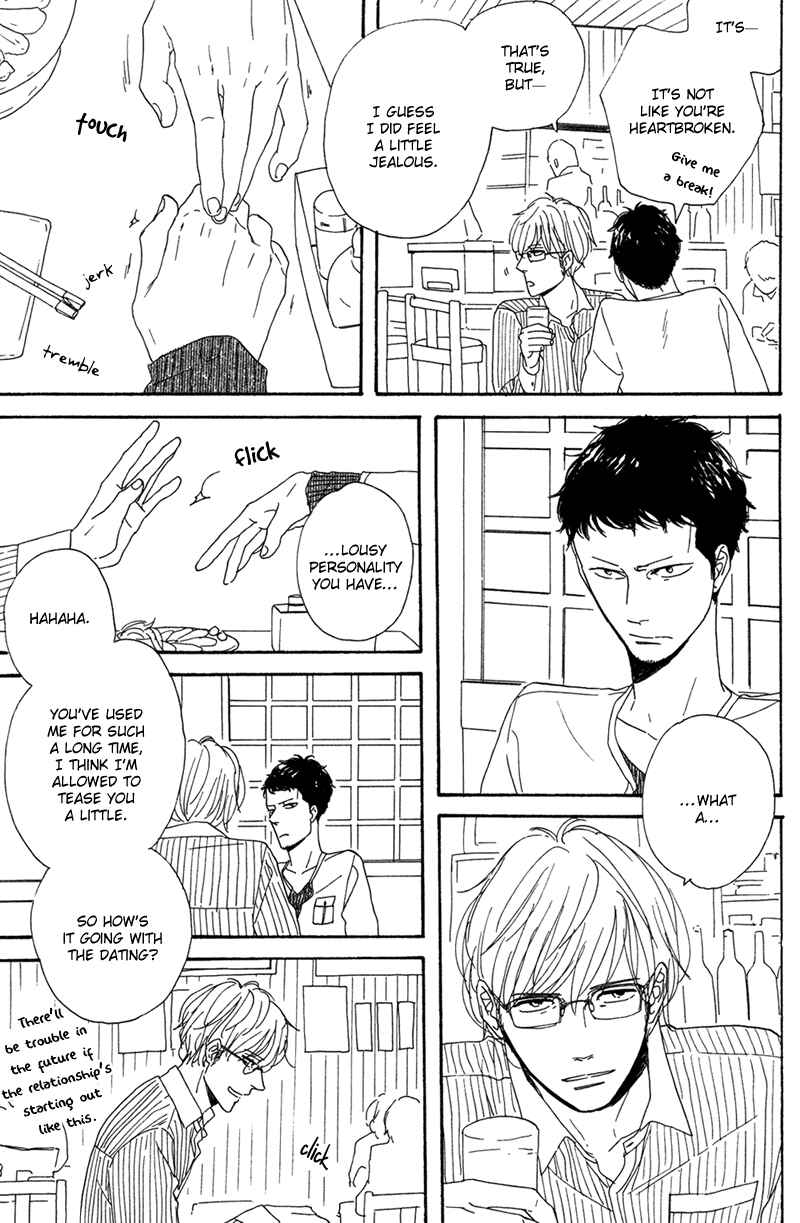 Page 12 Chapter 2 Koi no Hanashi ga Shitai