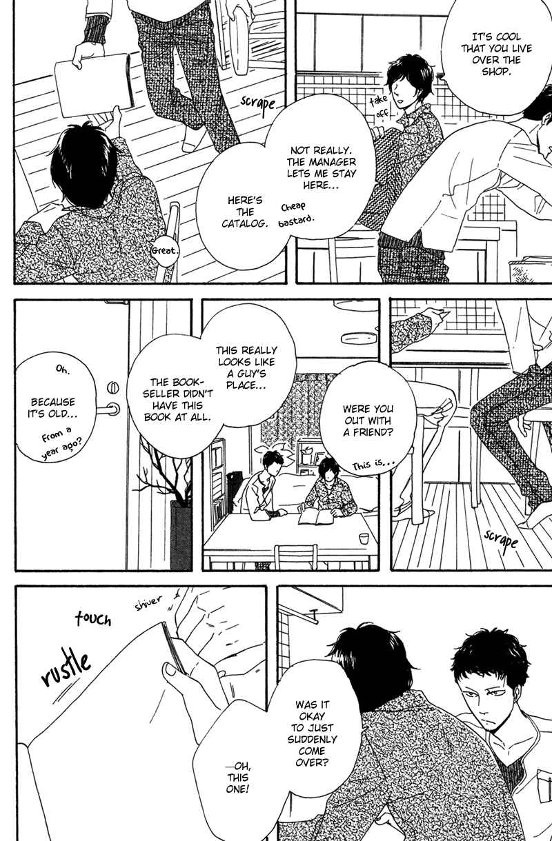Page 15 Chapter 2 Koi no Hanashi ga Shitai