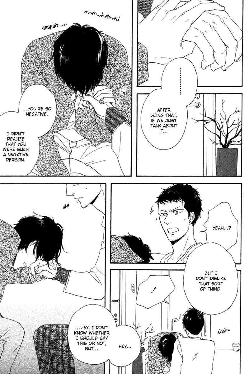 Page 22 Chapter 2 Koi no Hanashi ga Shitai