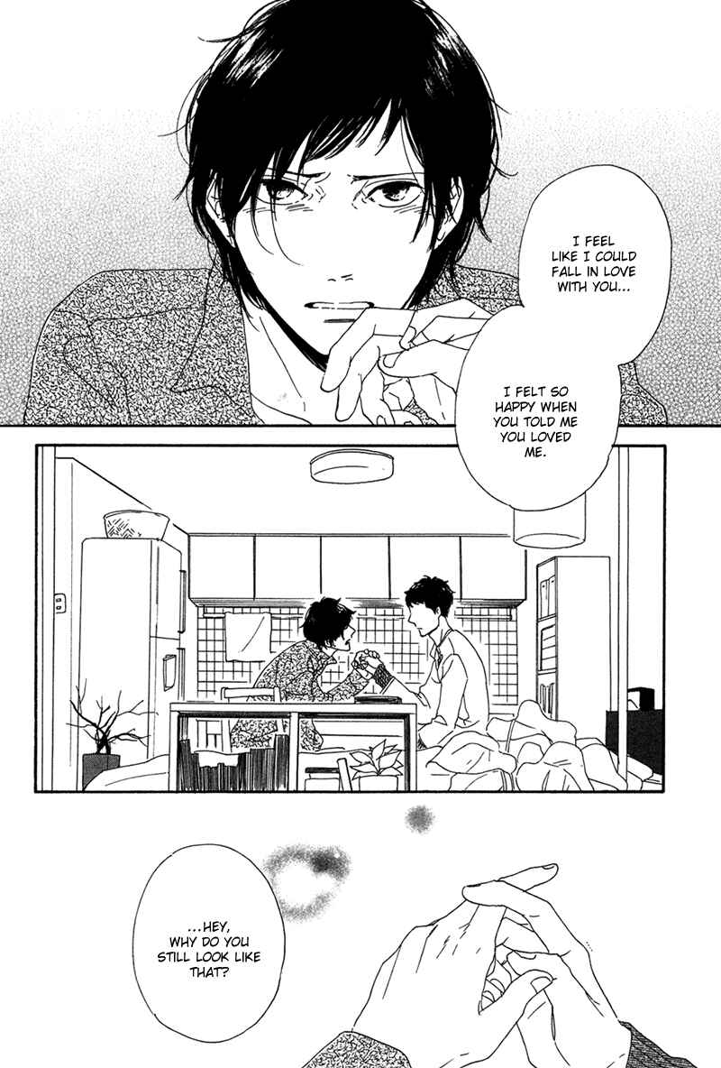 Page 23 Chapter 2 Koi no Hanashi ga Shitai