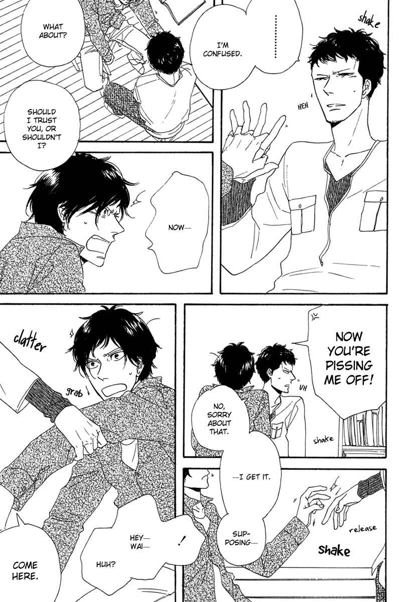 Page 24 Chapter 2 Koi no Hanashi ga Shitai