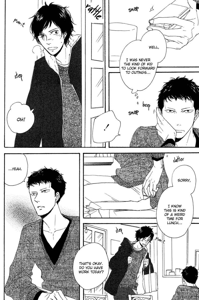 Page 5 Chapter 2 Koi no Hanashi ga Shitai