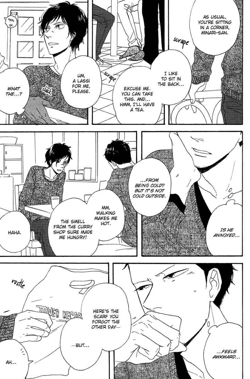 Page 6 Chapter 2 Koi no Hanashi ga Shitai