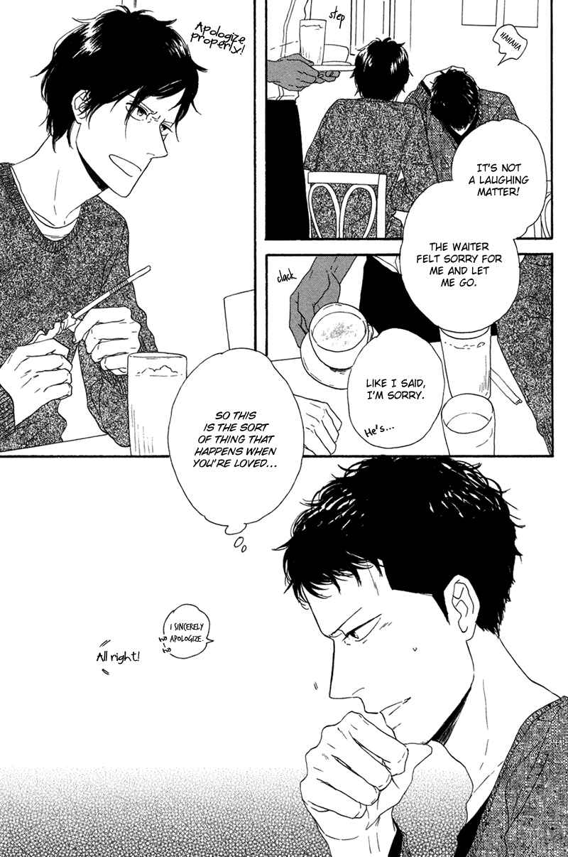 Page 8 Chapter 2 Koi no Hanashi ga Shitai