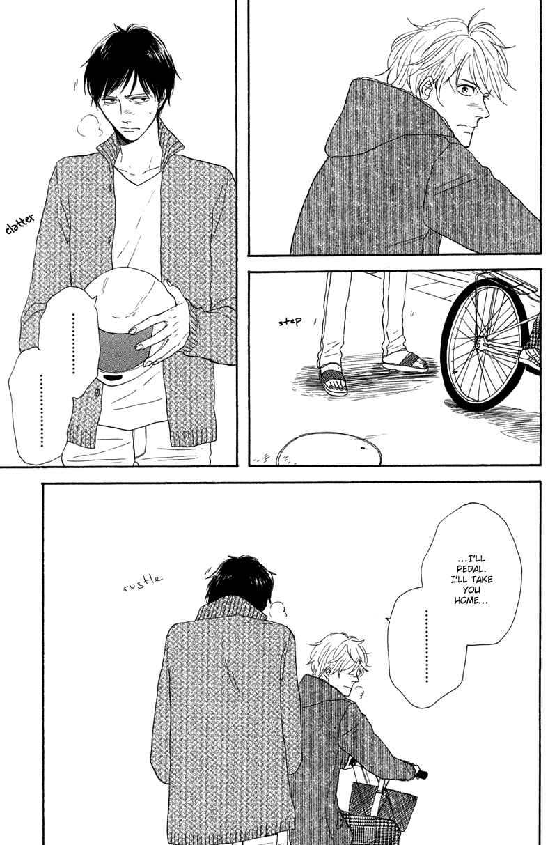 Page 14 Chapter 6 Koi no Hanashi ga Shitai