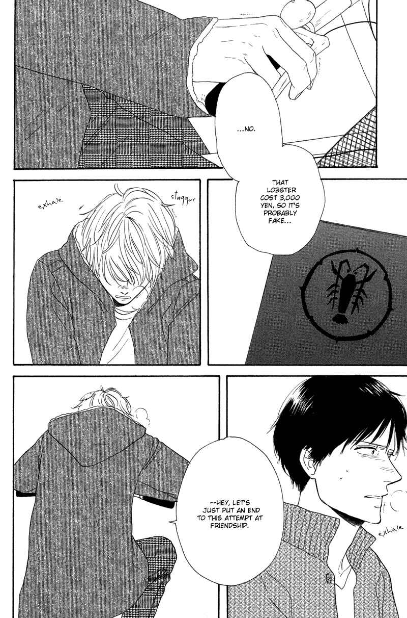 Page 15 Chapter 6 Koi no Hanashi ga Shitai