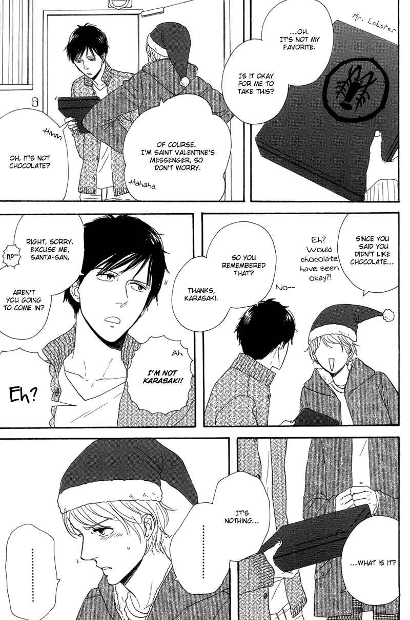 Page 4 Chapter 6 Koi no Hanashi ga Shitai