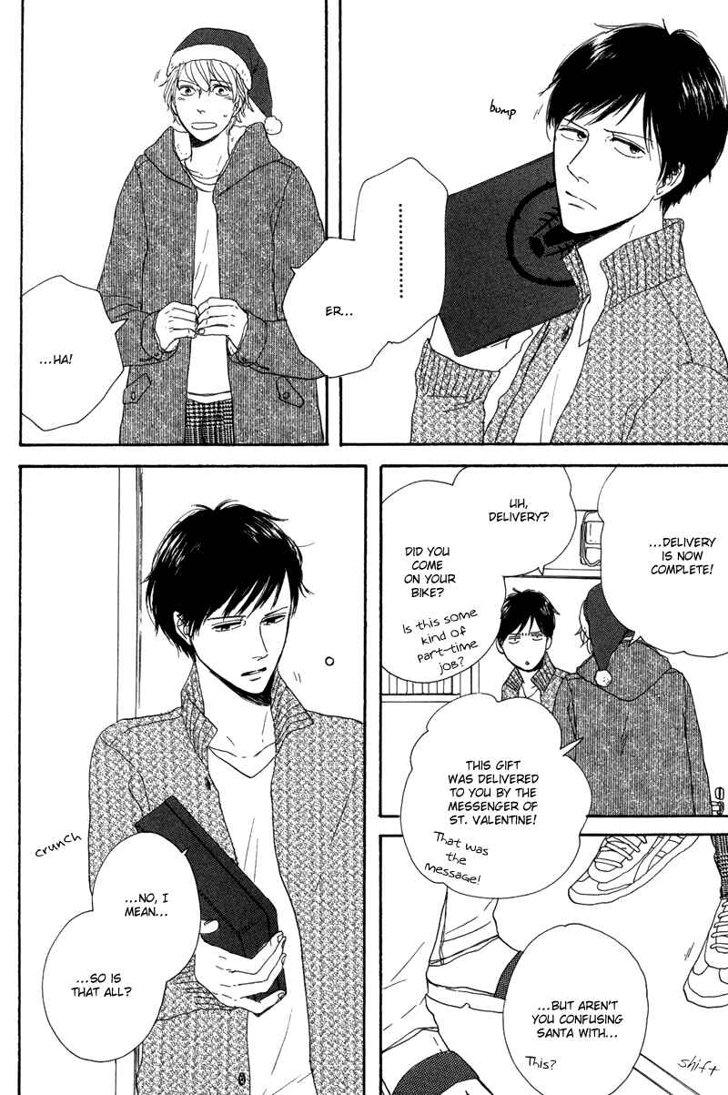 Page 5 Chapter 6 Koi no Hanashi ga Shitai