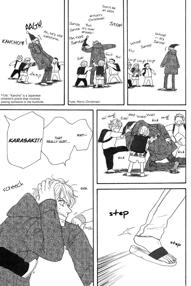 Page 8 Chapter 6 Koi no Hanashi ga Shitai