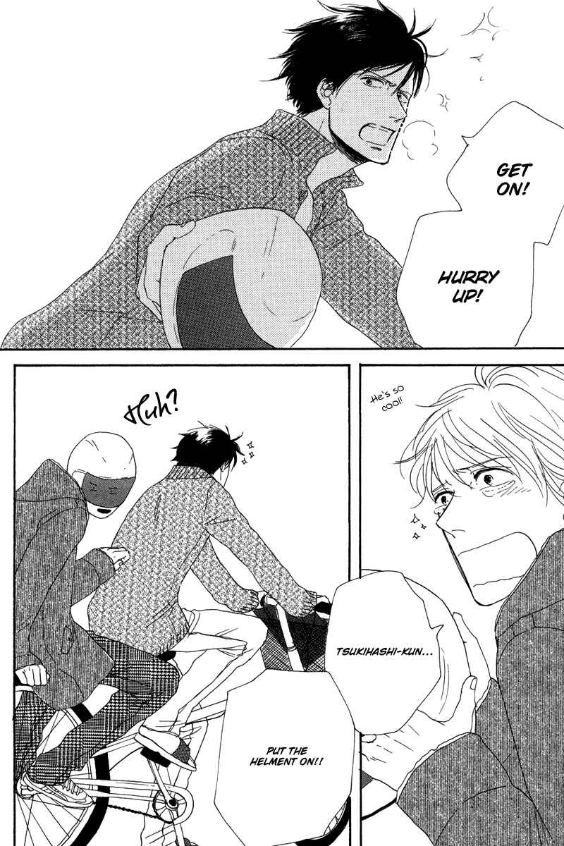 Page 9 Chapter 6 Koi no Hanashi ga Shitai