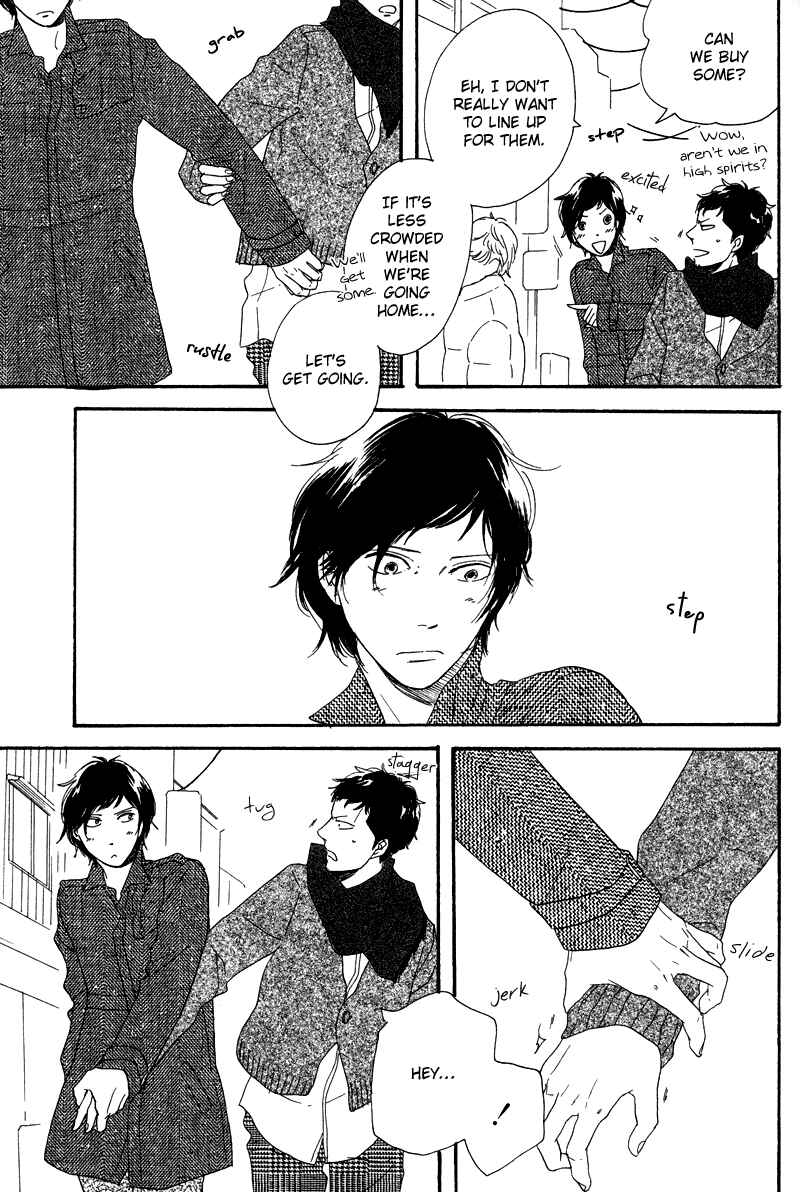 Page 12 Chapter 4 Koi no Hanashi ga Shitai