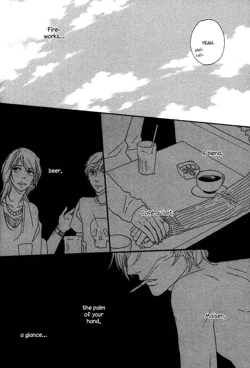 Page 19 Chapter 4 Koi no Hanashi ga Shitai