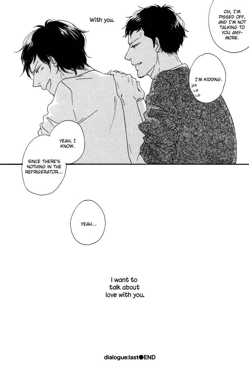 Page 29 Chapter 4 Koi no Hanashi ga Shitai