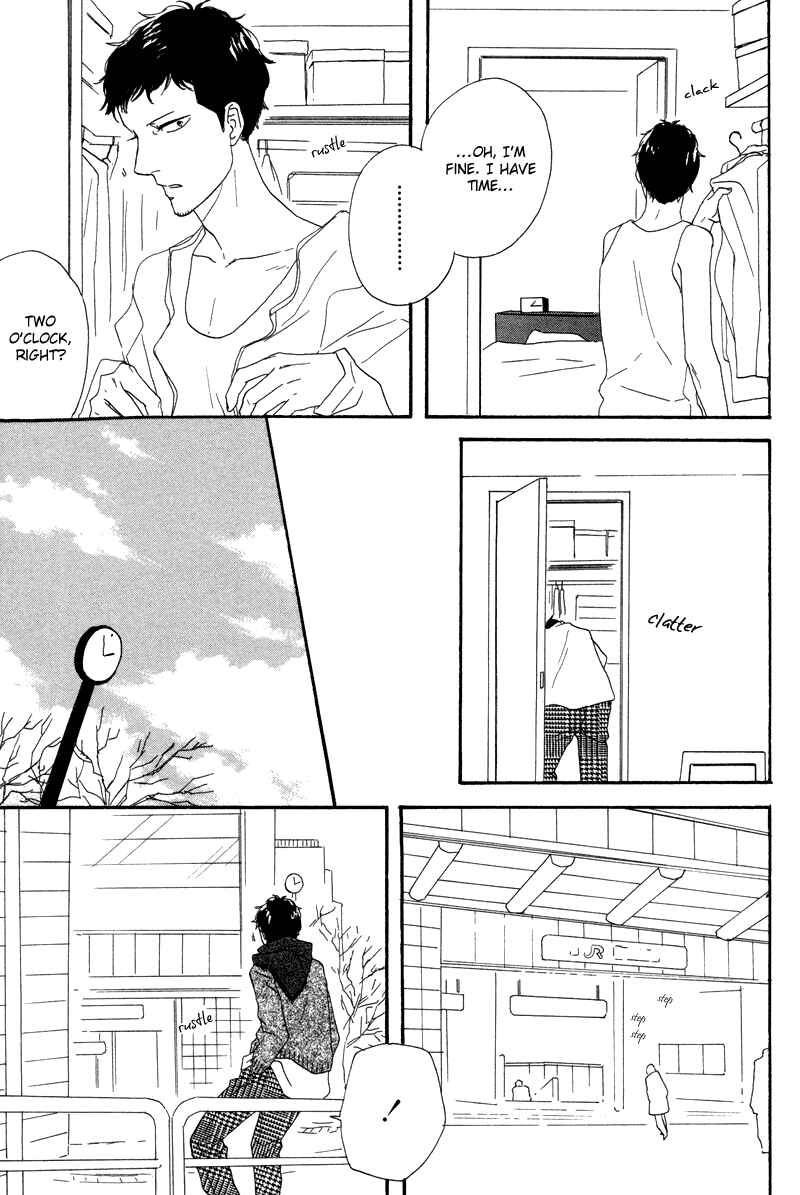 Page 8 Chapter 4 Koi no Hanashi ga Shitai
