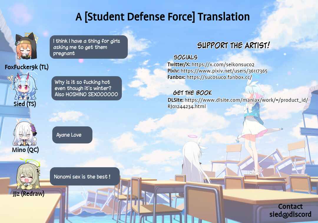 Page 34 Chapter Unknown_8f61 Blue Archive - HoshiNono to Mujintou de Pacopaco Suru Hanashi (Doujinshi)