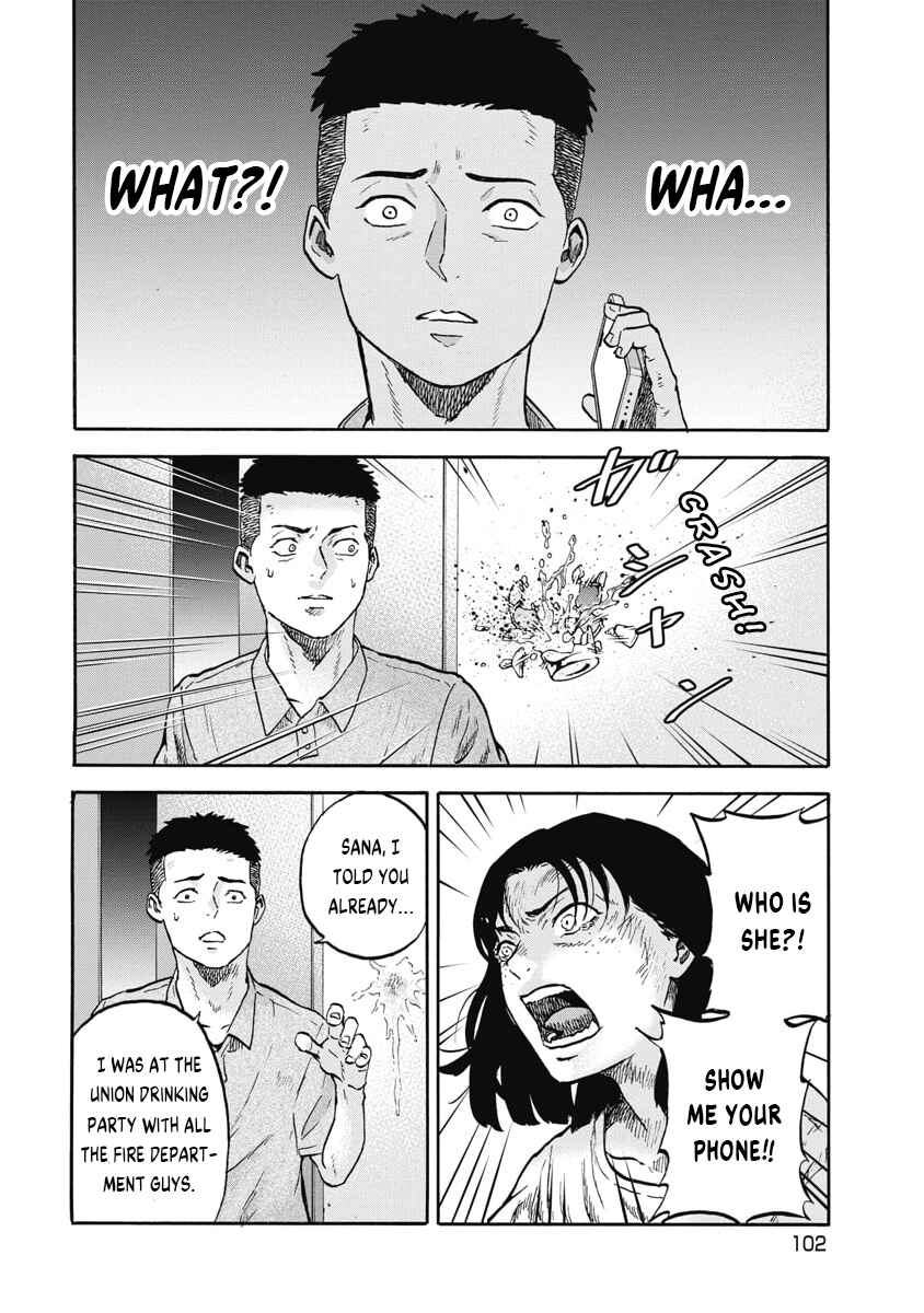 Page 16 Chapter 14 The Cave Man