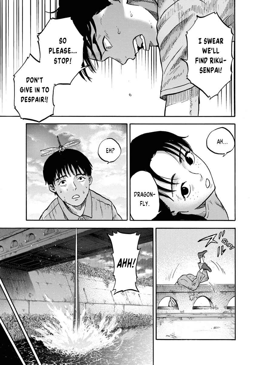 Page 3 Chapter 14 The Cave Man
