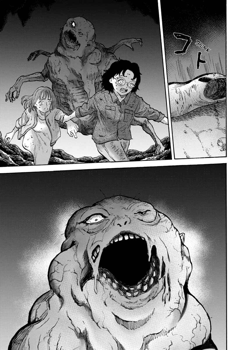 Page 14 Chapter 17 The Cave Man