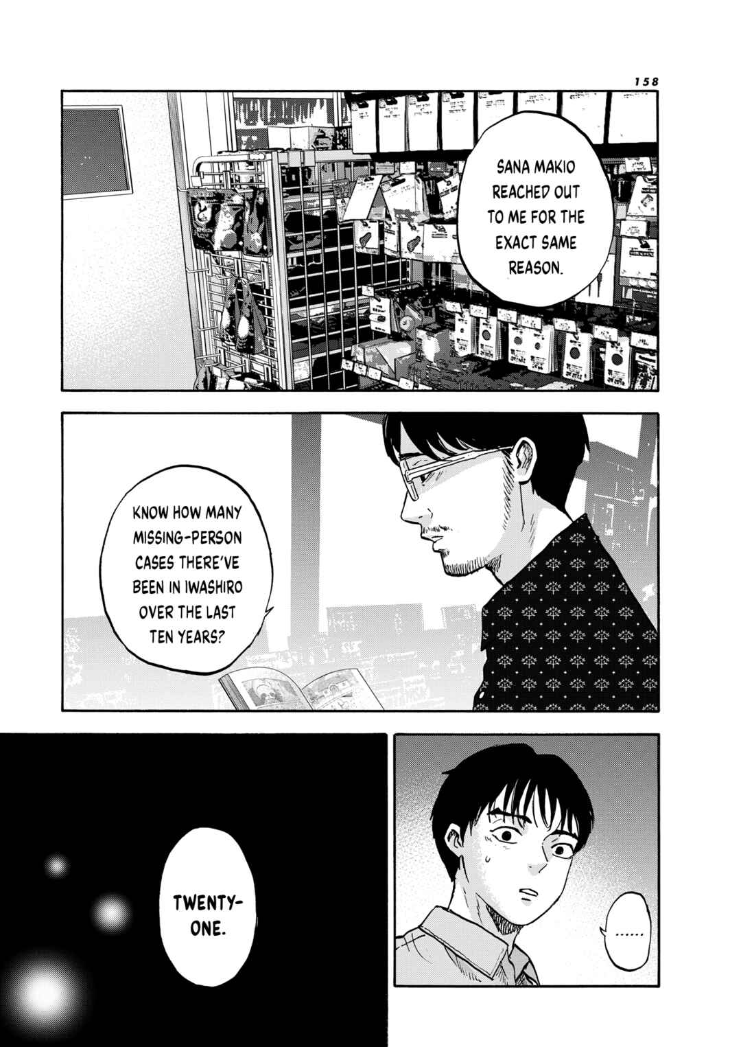 Page 6 Chapter 23 The Cave Man