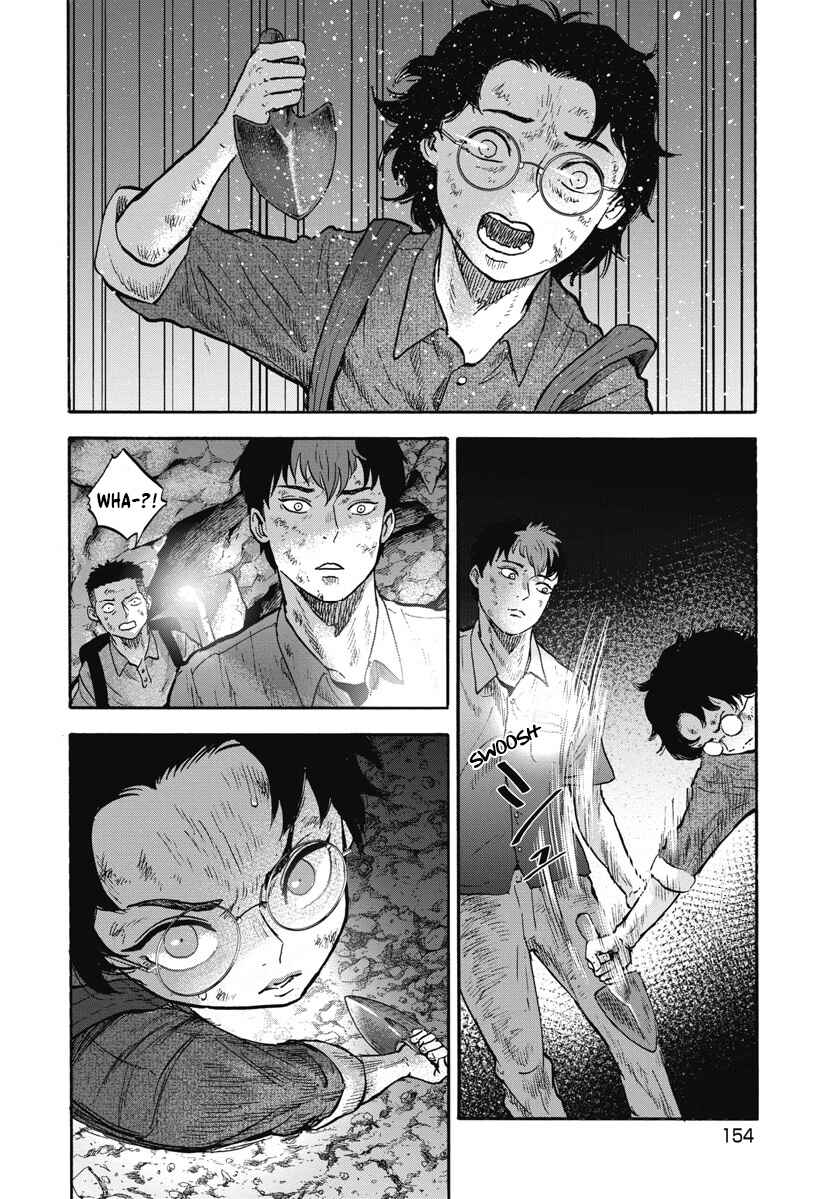 Page 2 Chapter 7 The Cave Man