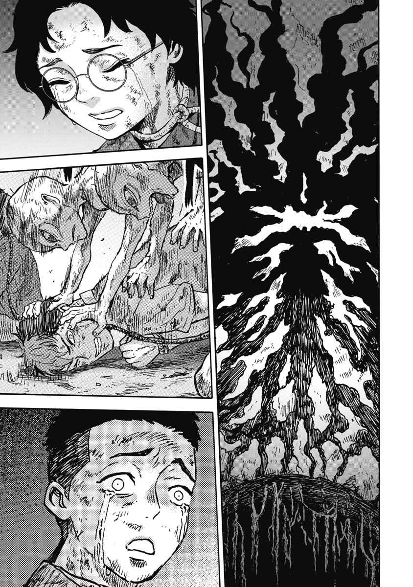 Page 13 Chapter 12 The Cave Man