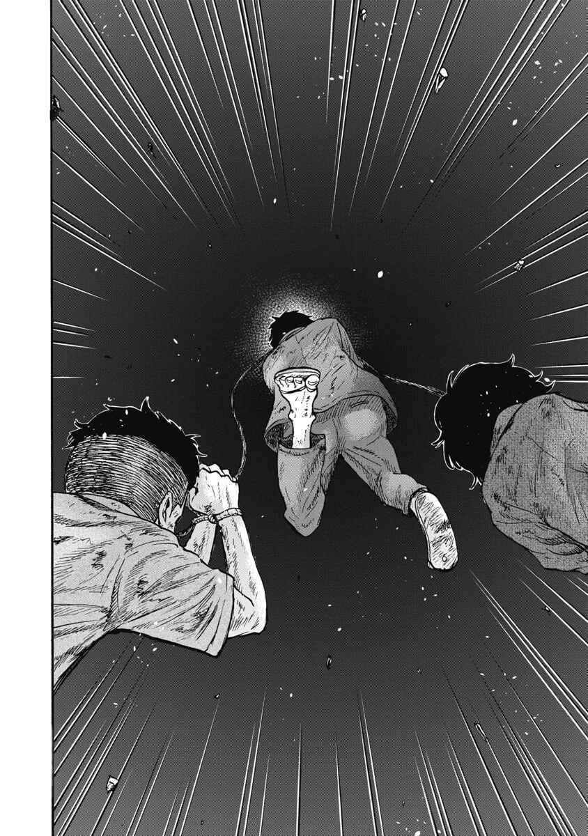 Page 20 Chapter 12 The Cave Man