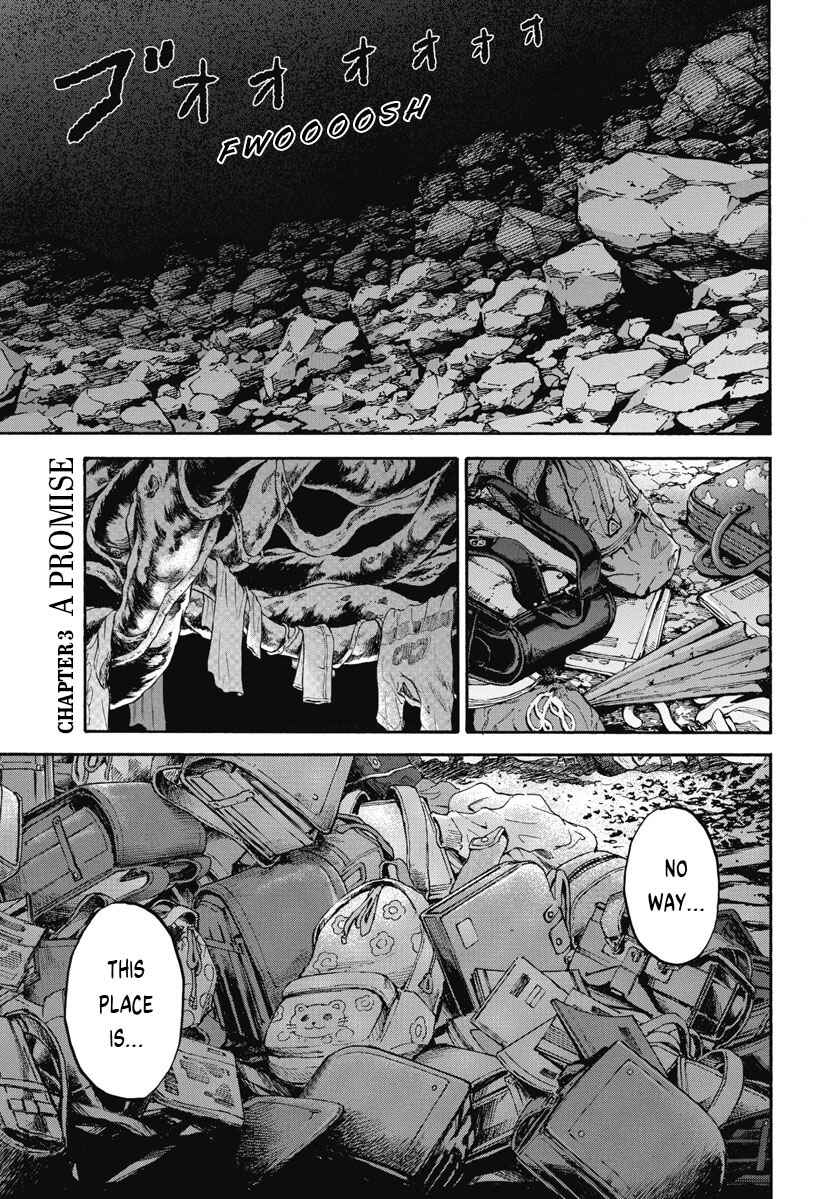 Page 1 Chapter 3 The Cave Man