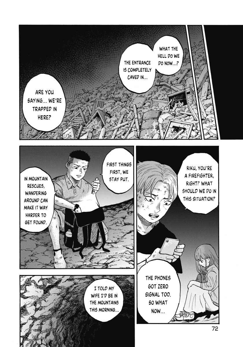 Page 3 Chapter 3 The Cave Man