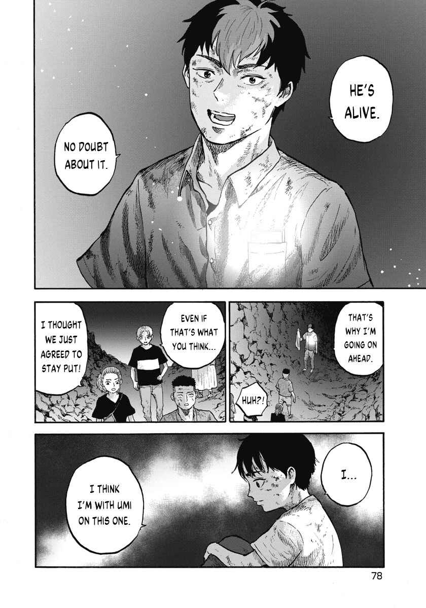 Page 9 Chapter 3 The Cave Man