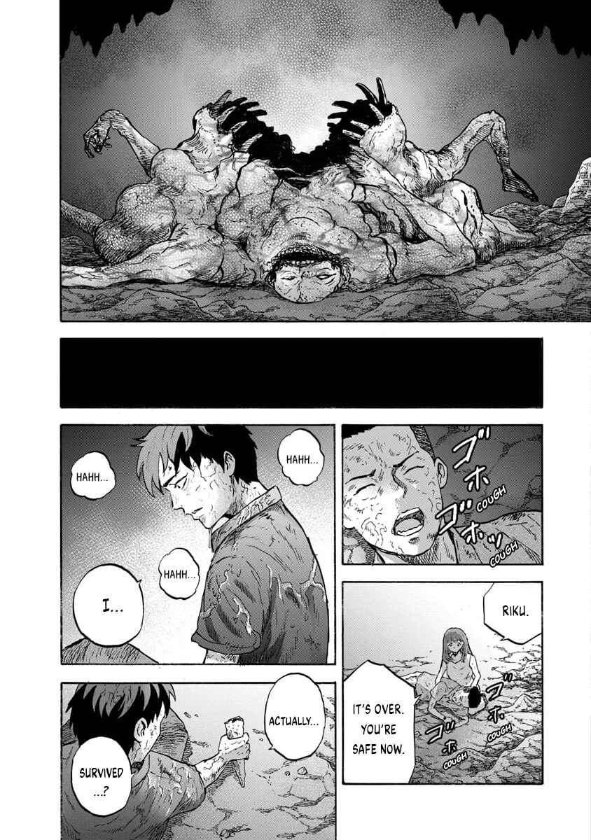 Page 17 Chapter 18 The Cave Man